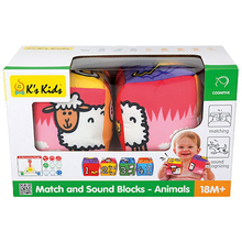 Кубики Baby K’S KIDS Тварини (KA10755-GB)