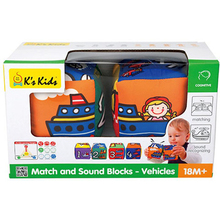 Кубики Baby K'S KIDS Транспорт (KA10756-GB)