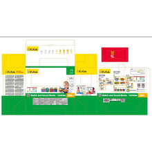 Кубики Baby K'S KIDS Транспорт (KA10756-GB)