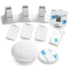 Магнитный замок для шкафов и ящиков BABYONO 4 шт (1577)