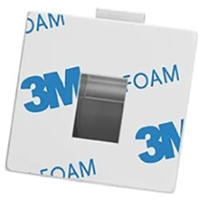 Магнитный замок для шкафов и ящиков BABYONO 4 шт (1577)