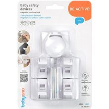 Магнитный замок для шкафов и ящиков BABYONO 4 шт (1577)