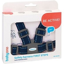 Вожки детские для безопасной прогулки BABYONO Blue (070/01)