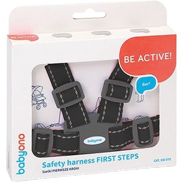 Вожки детские для безопасной прогулки BABYONO Black (070/02)