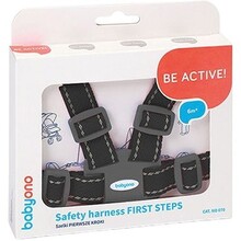 Вожки детские для безопасной прогулки BABYONO Black (070/02)