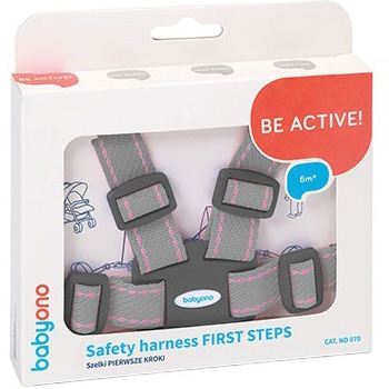 Вожки детские для безопасной прогулки BABYONO Gray (070/04)