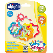 Брязкальце CHICCO 05954.00 Брязкальце CHICCO 05954.00