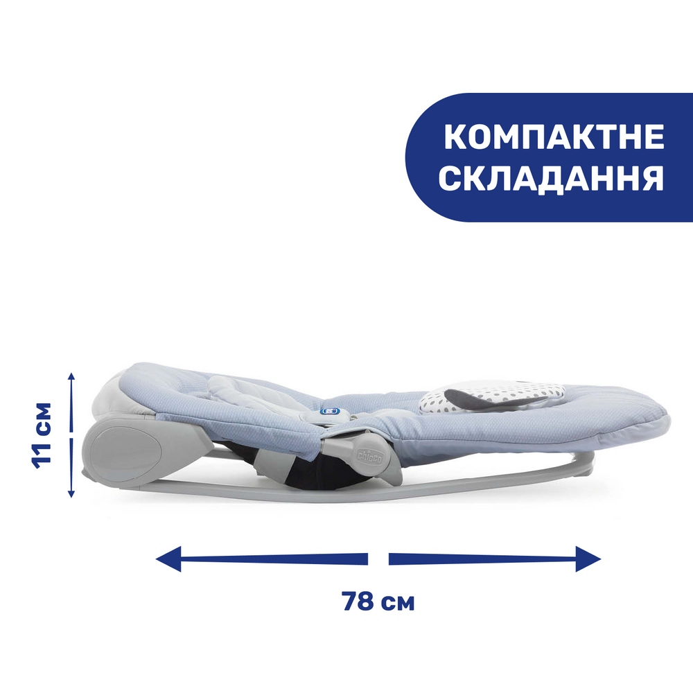 Кресло-качалка CHICCO Balloon Turquoise (79652.60) Кресло-качалка CHICCO Balloon Turquoise (79652.60) Развивающие игрушки, центры, кресла шезлонги и кресла-качалки