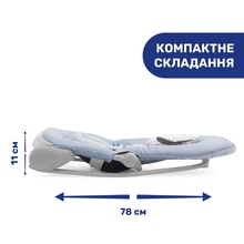 Кресло-качалка CHICCO Balloon Turquoise (79652.60) Кресло-качалка CHICCO Balloon Turquoise (79652.60)