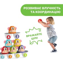 Боулинг CHICCO Страйк обезьяны (05228.00) Боулинг CHICCO Страйк обезьяны (05228.00)
