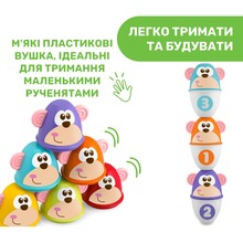 Боулинг CHICCO Страйк обезьяны (05228.00) Боулинг CHICCO Страйк обезьяны (05228.00)