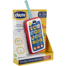 Інтерактивна іграшка CHICCO Мій перший смартфон (11161.00) Інтерактивна іграшка CHICCO Мій перший смартфон (11161.00)