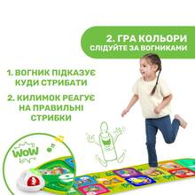 child CHICCO Дитячий коврик Jump Fit (09150.00) child CHICCO Дитячий коврик Jump Fit (09150.00)