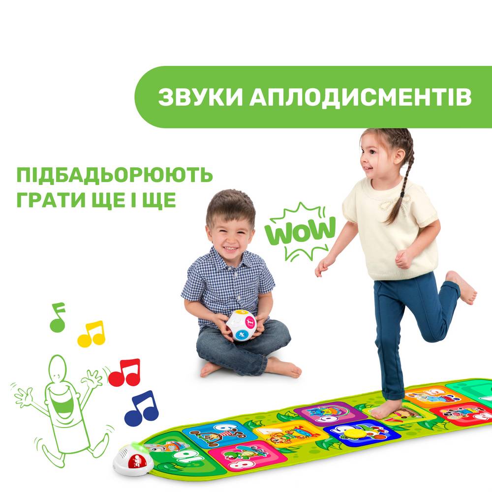 child CHICCO Дитячий коврик Jump Fit (09150.00) child CHICCO Дитячий коврик Jump Fit (09150.00) Для кого універсально