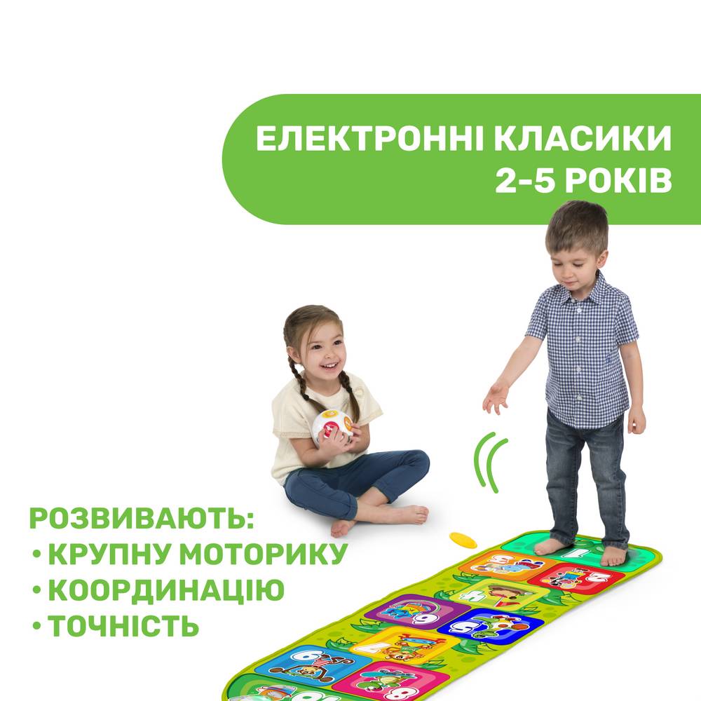 child CHICCO Дитячий коврик Jump Fit (09150.00) child CHICCO Дитячий коврик Jump Fit (09150.00) Вік від 2 років