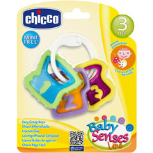 Погремушка CHICCO Ключи (05953.00) Погремушка CHICCO Ключи (05953.00)