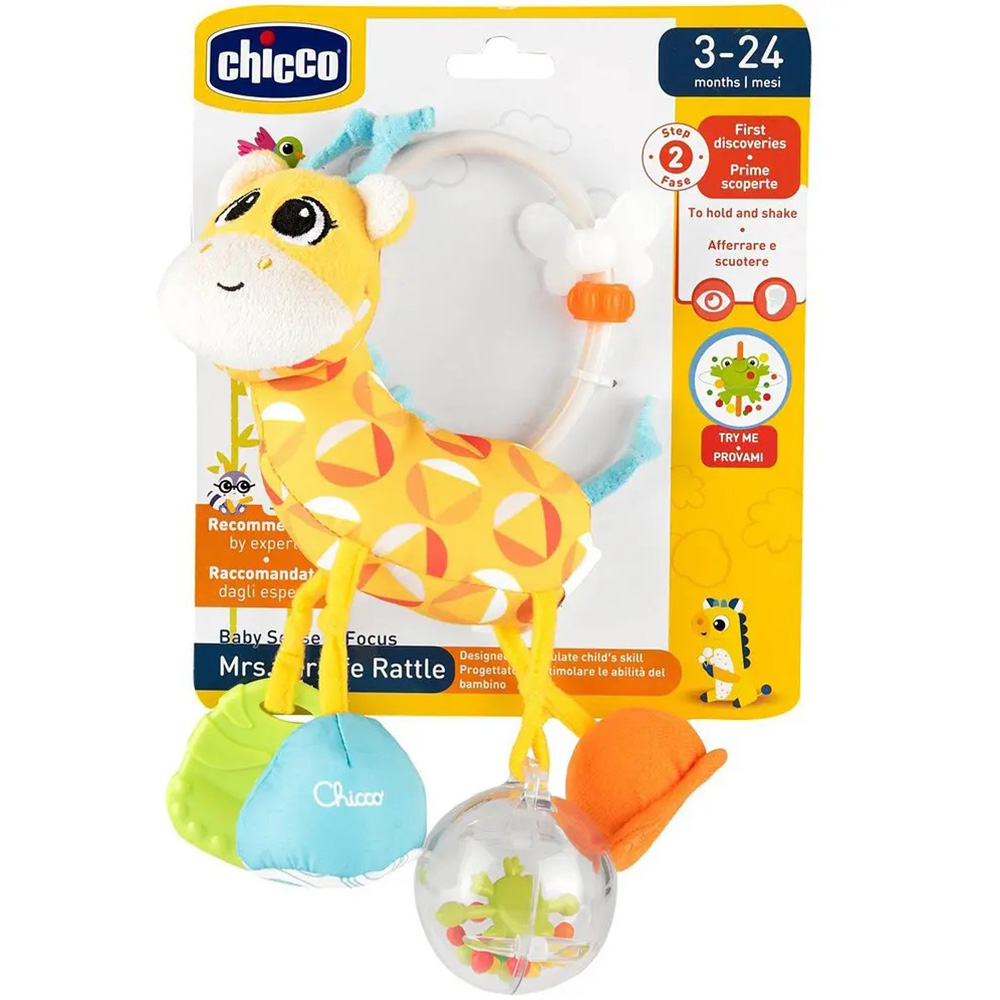 Брязкальце CHICCO Пані жирафа (11569.00) Брязкальце CHICCO Пані жирафа (11569.00) Вік від 3 місяців