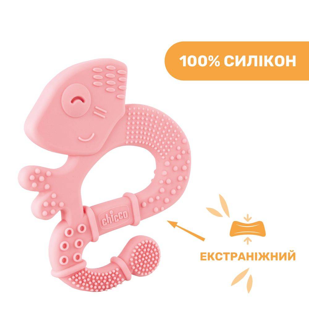 child CHICCO Прорізувач Ігуана Рожевий (28110.10) child CHICCO Прорізувач Ігуана Рожевий (28110.10) Материал силикон