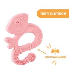 child CHICCO Прорізувач Ігуана Рожевий (28110.10) child CHICCO Прорізувач Ігуана Рожевий (28110.10)
