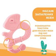 child CHICCO Прорізувач Ігуана Рожевий (28110.10) child CHICCO Прорізувач Ігуана Рожевий (28110.10)