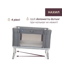 Кроватка CHICCO Next2Me Forever 3 в 1 Beige (79650.10) Кроватка CHICCO Next2Me Forever 3 в 1 Beige (79650.10)