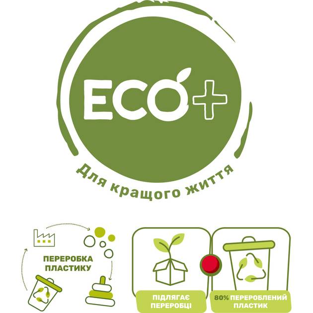 Сортер CHICCO 2-в-1 Eco+ Балансирующий динозавр (10499.10) В Украине Сортер CHICCO 2-в-1 Eco+ Балансирующий динозавр (10499.10)