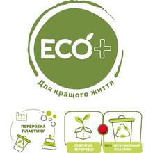 Сортер CHICCO 2-в-1 Eco+ Балансирующий динозавр (10499.10) Сортер CHICCO 2-в-1 Eco+ Балансирующий динозавр (10499.10)
