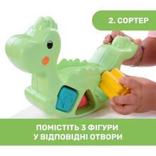 Сортер CHICCO 2-в-1 Eco+ Балансирующий динозавр (10499.10) Сортер CHICCO 2-в-1 Eco+ Балансирующий динозавр (10499.10)