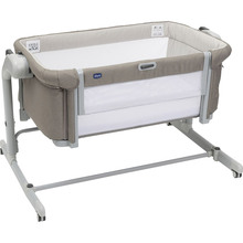 Кроватка Chicco Evo Next2Me Magic Beige (87041.25) Кроватка Chicco Evo Next2Me Magic Beige (87041.25)