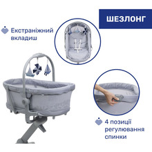 Ліжечко-стульчик Chicco Baby Hug Pro 5 в 1 Grey (87076.40) Ліжечко-стульчик Chicco Baby Hug Pro 5 в 1 Grey (87076.40)