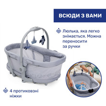 Ліжечко-стульчик Chicco Baby Hug Pro 5 в 1 Grey (87076.40) Ліжечко-стульчик Chicco Baby Hug Pro 5 в 1 Grey (87076.40)