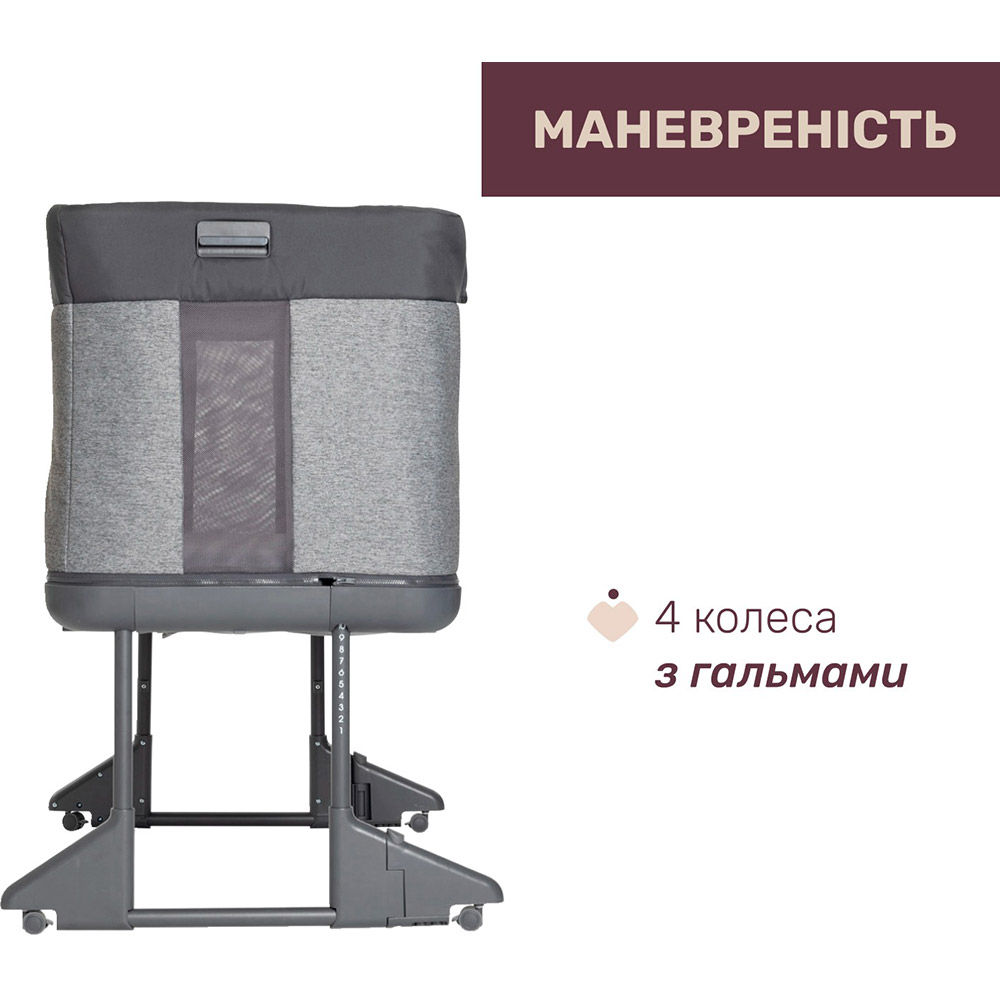 Ліжечко CHICCO Next2Me Forever 3 в 1 Dark Grey (79650.27) Ліжечко CHICCO Next2Me Forever 3 в 1 Dark Grey (79650.27) Вік від народження
