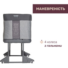 Ліжечко CHICCO Next2Me Forever 3 в 1 Dark Grey (79650.27) Ліжечко CHICCO Next2Me Forever 3 в 1 Dark Grey (79650.27)