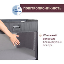 Ліжечко CHICCO Next2Me Forever 3 в 1 Dark Grey (79650.27) Ліжечко CHICCO Next2Me Forever 3 в 1 Dark Grey (79650.27)