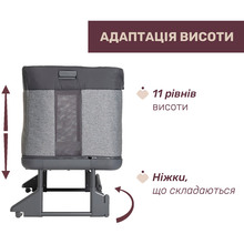 Ліжечко CHICCO Next2Me Forever 3 в 1 Dark Grey (79650.27) Ліжечко CHICCO Next2Me Forever 3 в 1 Dark Grey (79650.27)