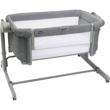Кроватка CHICCO Next2Me Magic Dark Grey (87041.40) Кроватка CHICCO Next2Me Magic Dark Grey (87041.40)