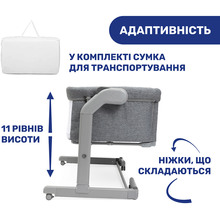 Кроватка CHICCO Next2Me Magic Dark Grey (87041.40) Кроватка CHICCO Next2Me Magic Dark Grey (87041.40)