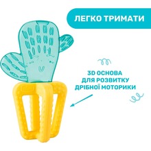 Прорезыватель CHICCO Кактус Yellow/Blue (28140.30) Прорезыватель CHICCO Кактус Yellow/Blue (28140.30)