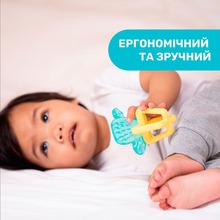 Прорезыватель CHICCO Кактус Yellow/Blue (28140.30) Прорезыватель CHICCO Кактус Yellow/Blue (28140.30)