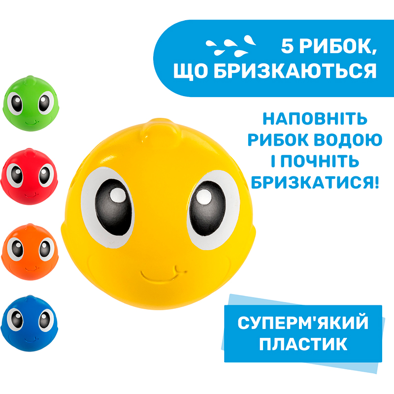 Іграшка для ванної CHICCO Восьминіг Біллі (10037.00) Зовнішній вигляд Іграшка для ванної CHICCO Восьминіг Біллі (10037.00)