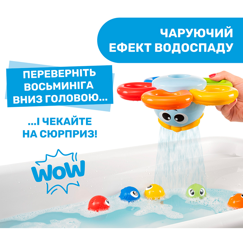Іграшка для ванної CHICCO Восьминіг Біллі (10037.00) Іграшка для ванної CHICCO Восьминіг Біллі (10037.00) Матеріал пластик