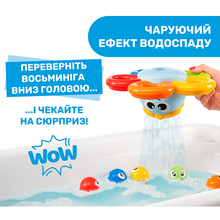 Іграшка для ванної CHICCO Восьминіг Біллі (10037.00) Іграшка для ванної CHICCO Восьминіг Біллі (10037.00)
