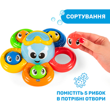 Іграшка для ванної CHICCO Восьминіг Біллі (10037.00) Іграшка для ванної CHICCO Восьминіг Біллі (10037.00)