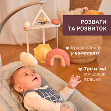 Шезлонг CHICCO Zen Wave Light Gray (87091.80) Шезлонг CHICCO Zen Wave Light Gray (87091.80)