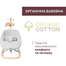 Шезлонг CHICCO Zen Wave Light Gray (87091.80) Шезлонг CHICCO Zen Wave Light Gray (87091.80)