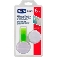 Замок для дверей CHICCO Green/White (09482.00) Замок для дверей CHICCO Green/White (09482.00)