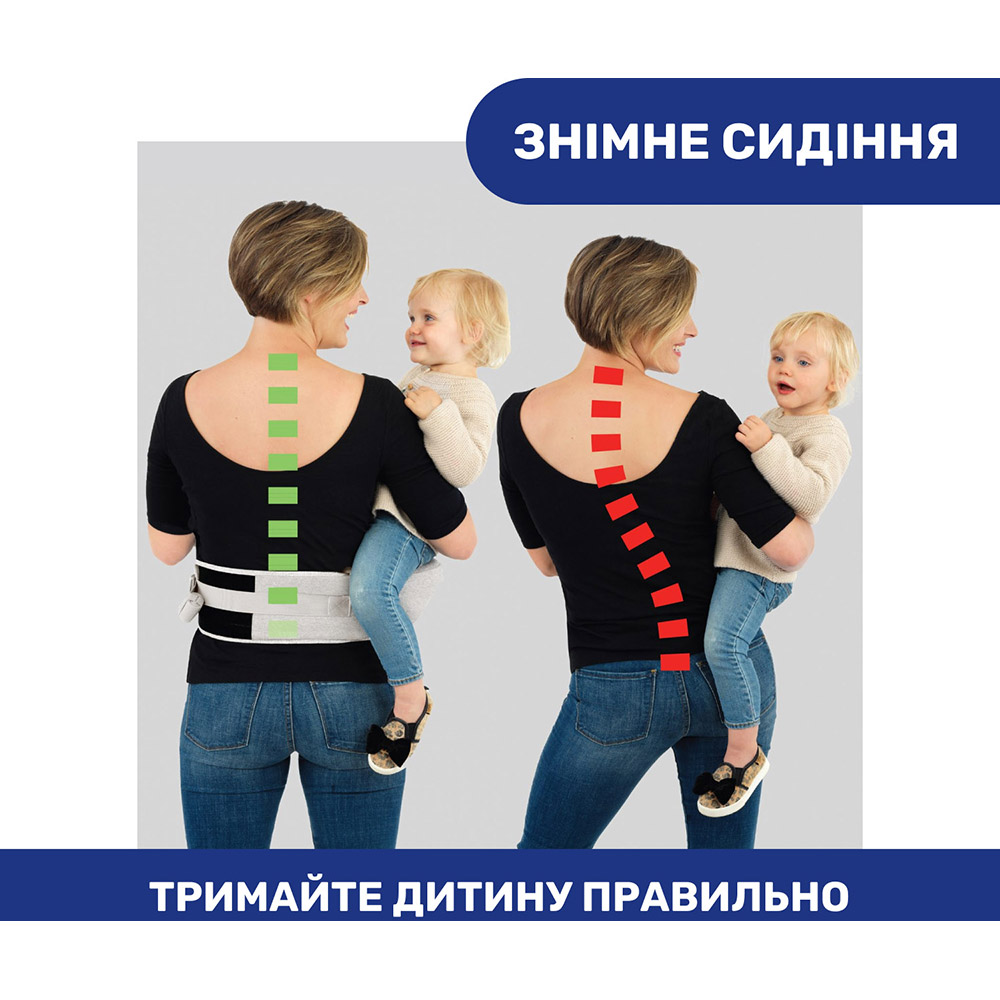 Рюкзак-кенгуру CHICCO Hip Seat (79147.76) Внешний вид Рюкзак-кенгуру CHICCO Hip Seat (79147.76)