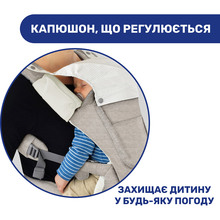 Рюкзак-кенгуру CHICCO Hip Seat (79147.76) Рюкзак-кенгуру CHICCO Hip Seat (79147.76)