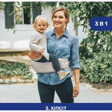 Рюкзак-кенгуру CHICCO Hip Seat (79147.76) Рюкзак-кенгуру CHICCO Hip Seat (79147.76)