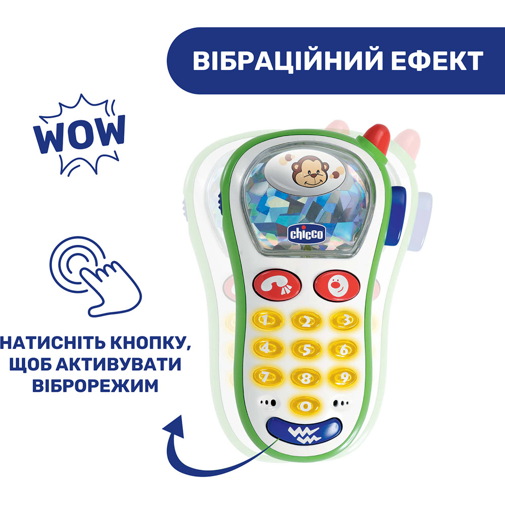 Розвиваюча іграшка Chicco Мобільний телефон (60067.00) Розвиваюча іграшка Chicco Мобільний телефон (60067.00) Вік від 6 місяців